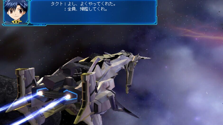 Screenshot for Galaxy Angel: Eternal Lovers