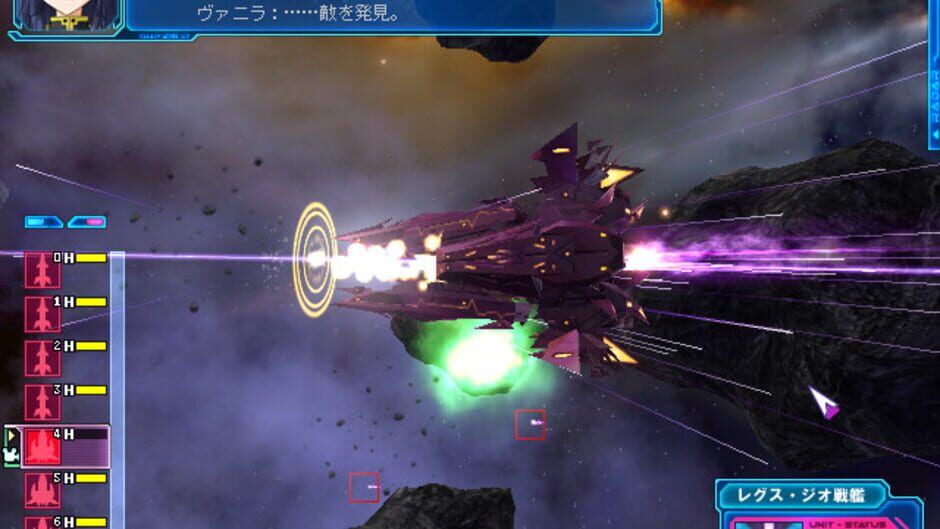 Screenshot for Galaxy Angel: Eternal Lovers