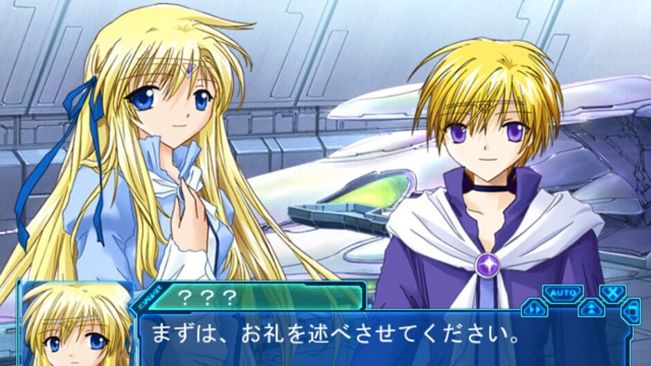 Screenshot for Galaxy Angel: Eternal Lovers