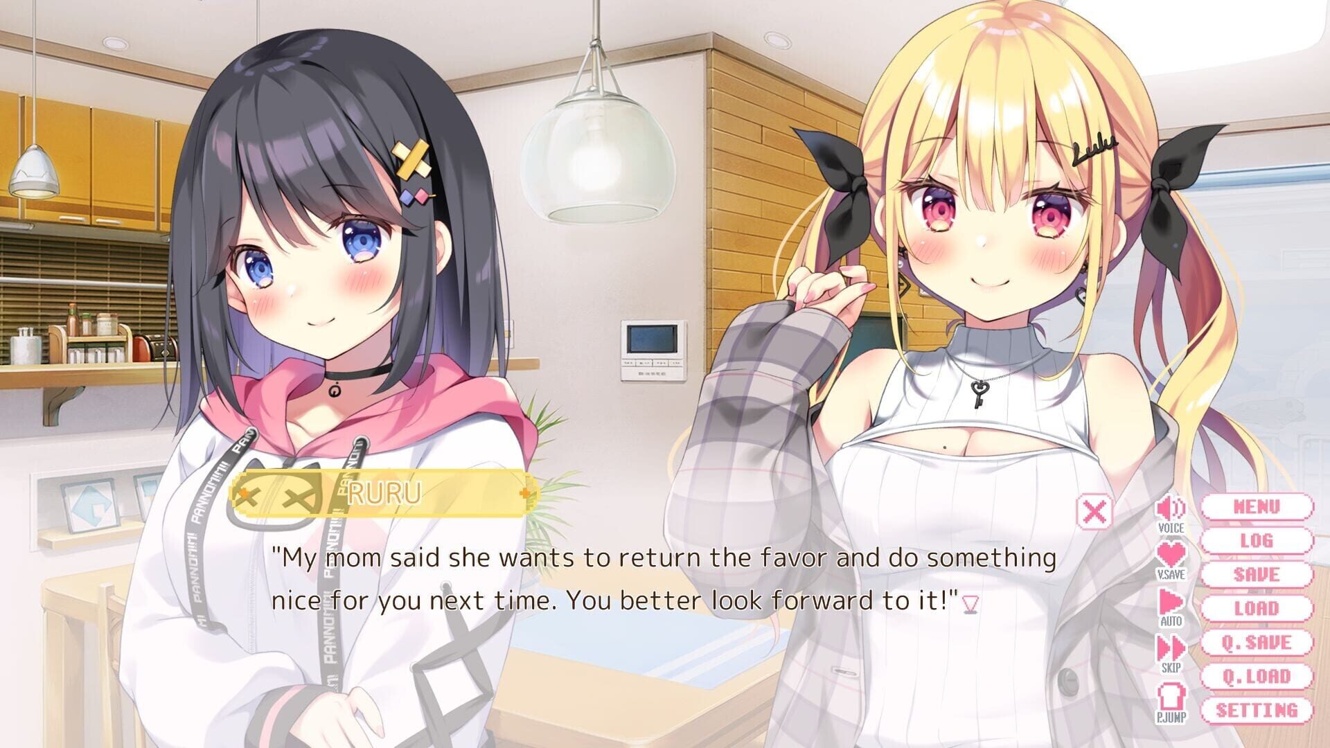 Screenshot for Onii-chan Continue!: Secret Love With Yuri