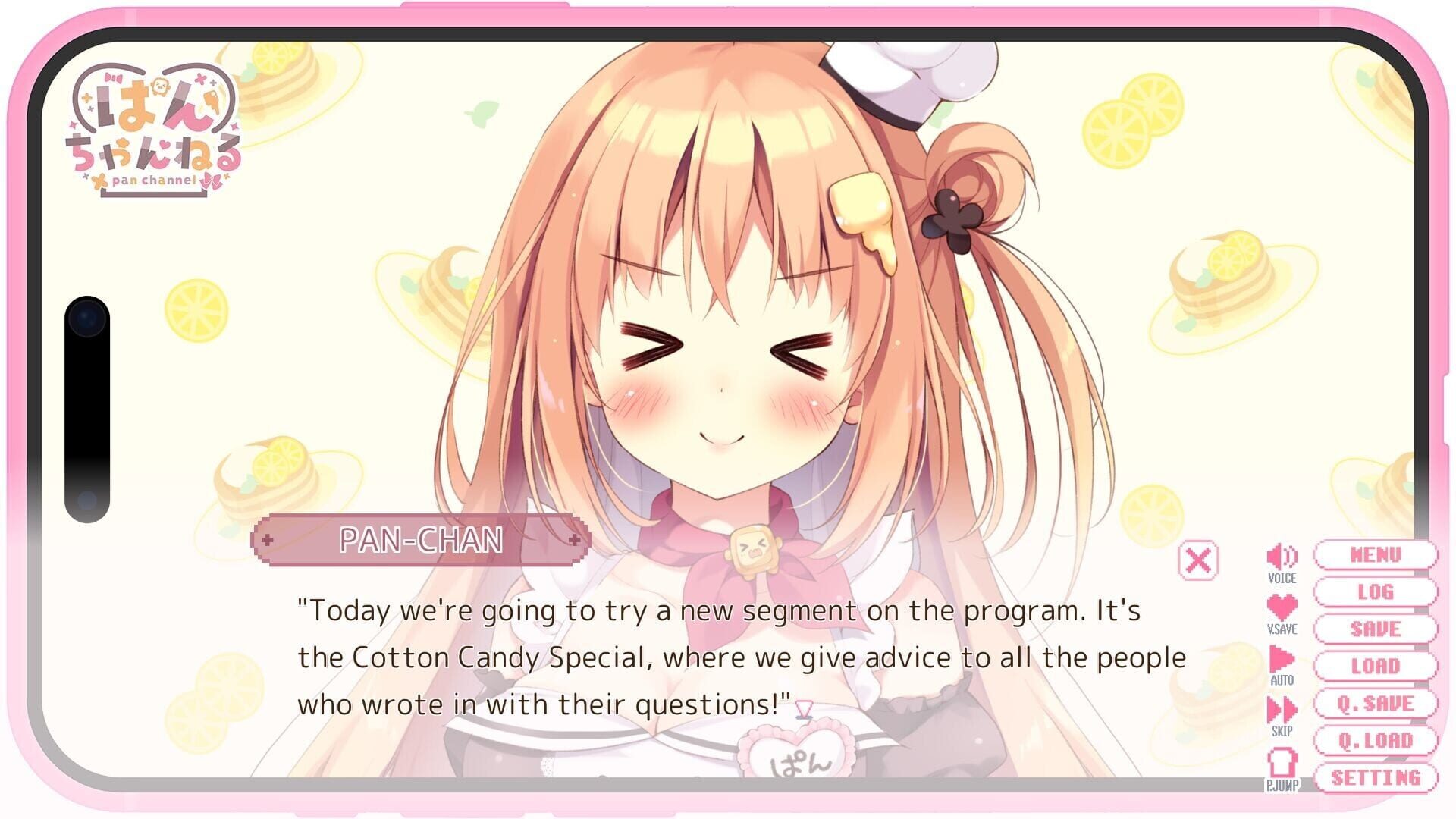 Screenshot for Onii-chan Continue!: Secret Love With Yuri