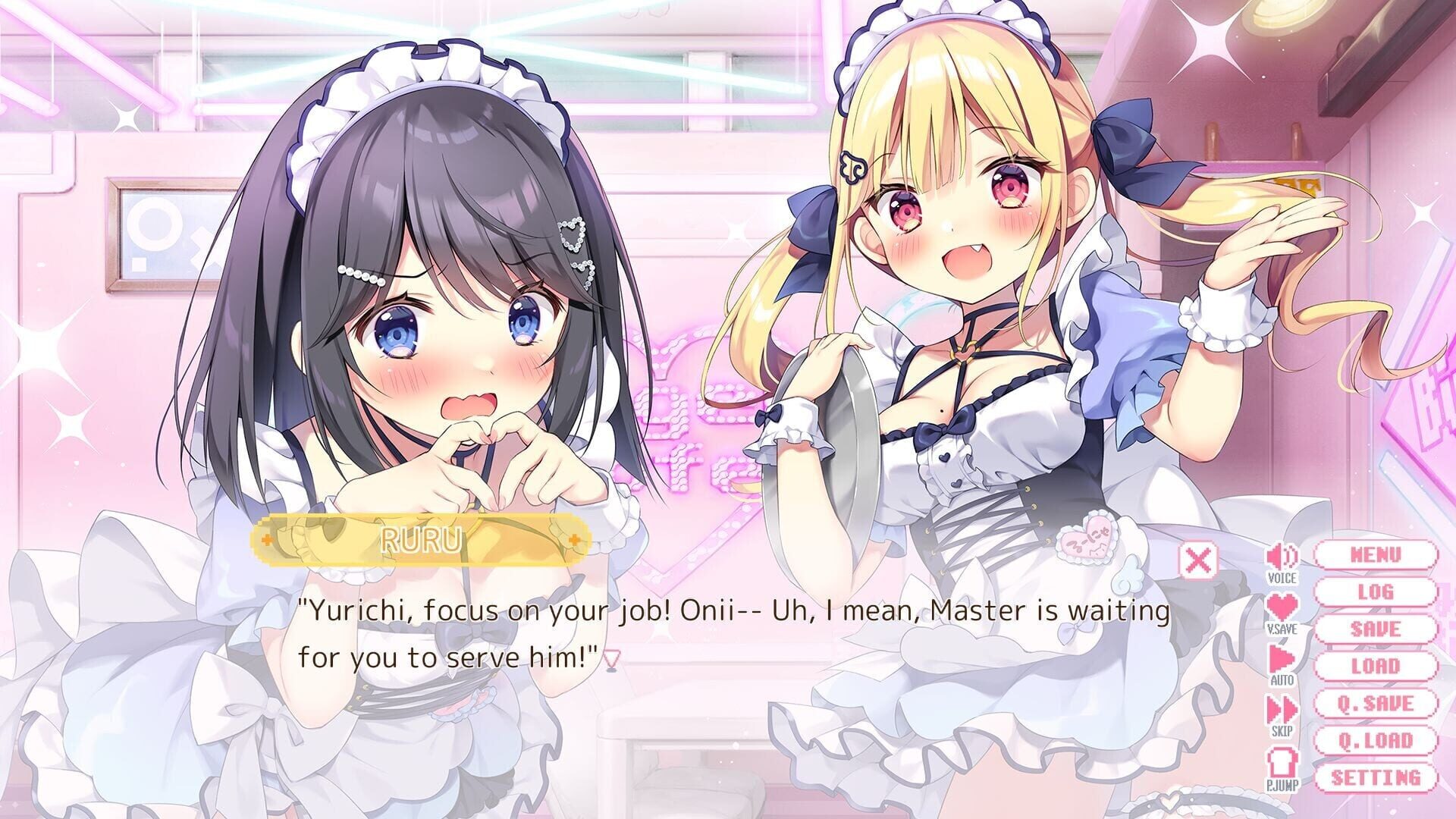 Screenshot for Onii-chan Continue!: Secret Love With Yuri