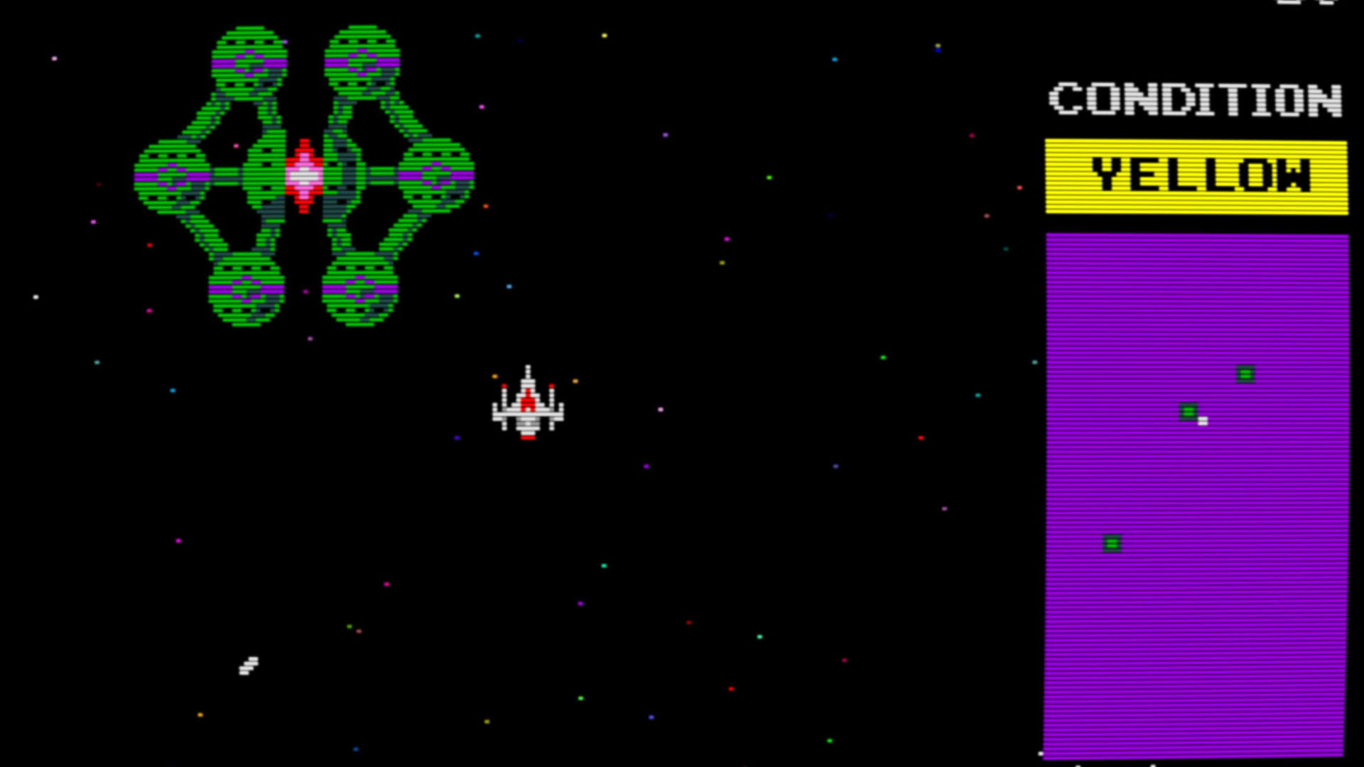Screenshot for Bosconian