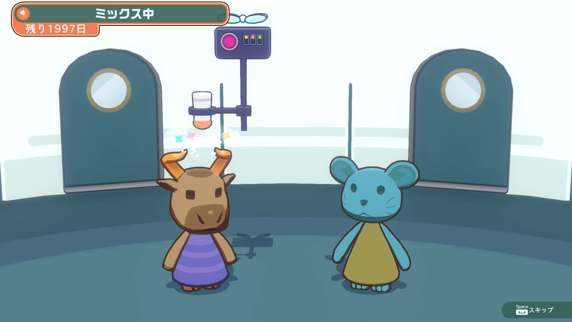 Screenshot for KemonoMix Re