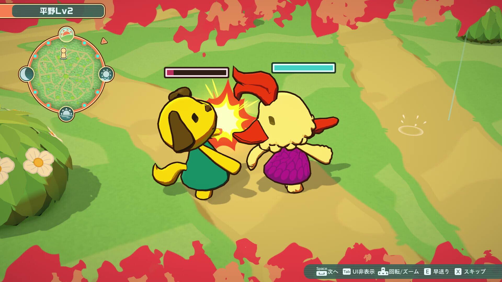 Screenshot for KemonoMix Re