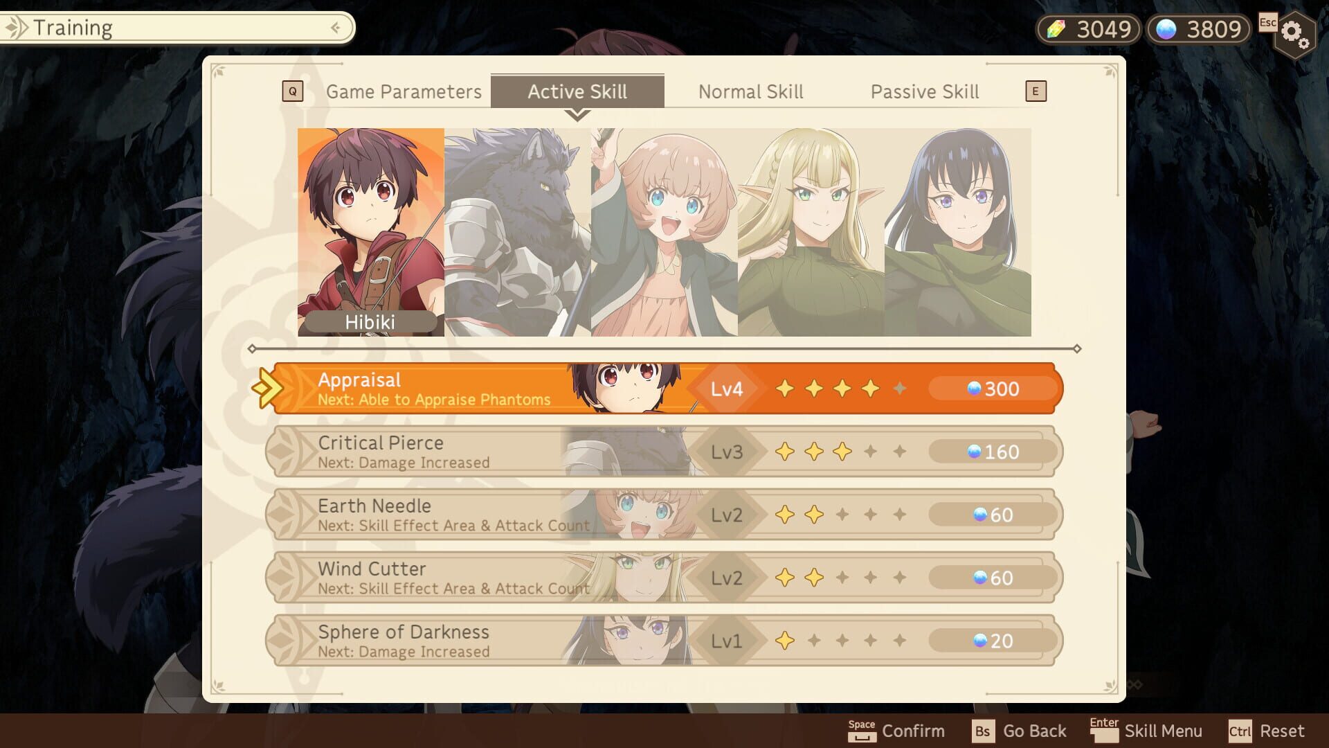 Screenshot for Game the Strongest Job Is Apparently Not a Hero or a Sage, but an Appraiser (Provisional)!: Dungeon and Mystery Girl