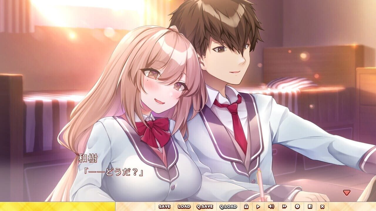 Screenshot for Osananajimi no Iru Kurashi