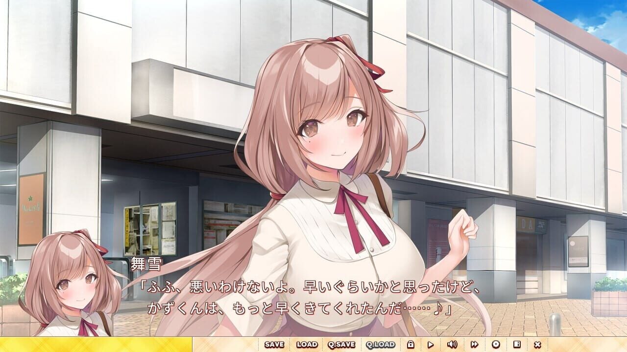 Screenshot for Osananajimi no Iru Kurashi