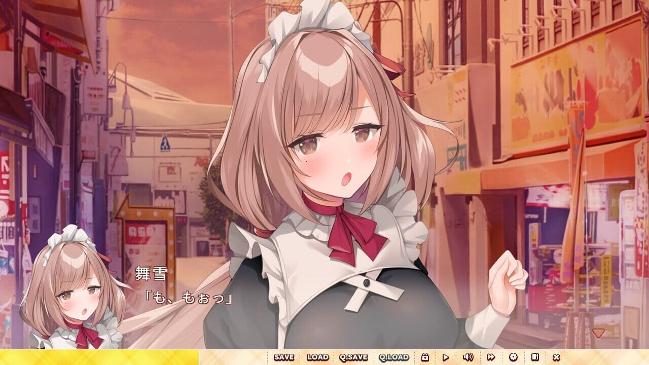 Screenshot for Osananajimi no Iru Kurashi