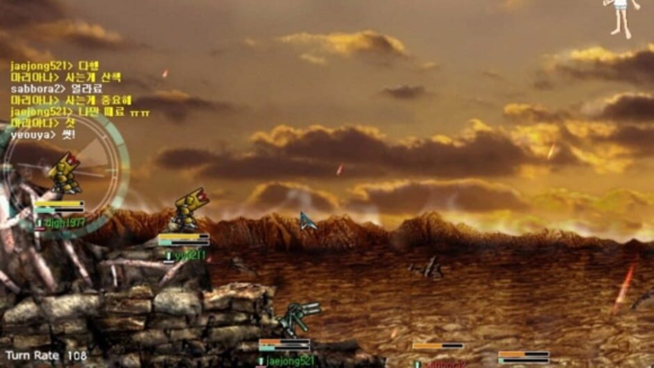 Screenshot for Assault Gear