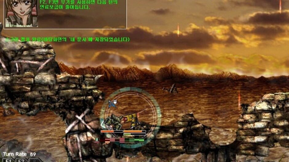 Screenshot for Assault Gear