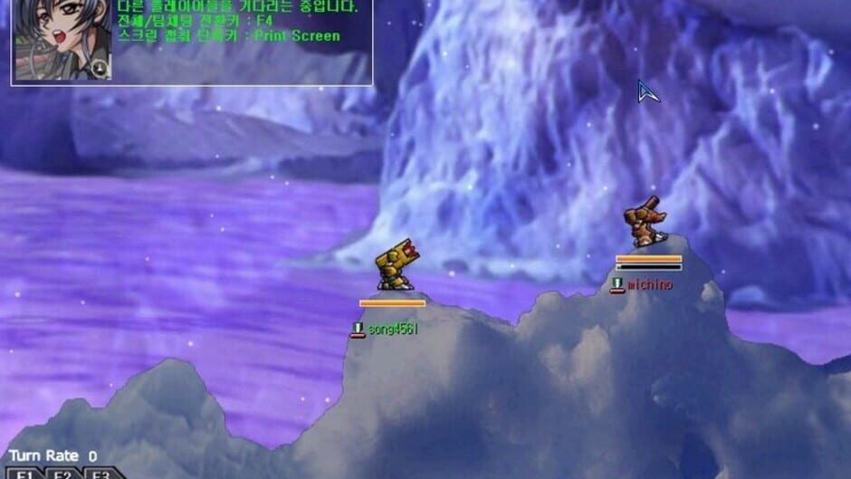 Screenshot for Assault Gear