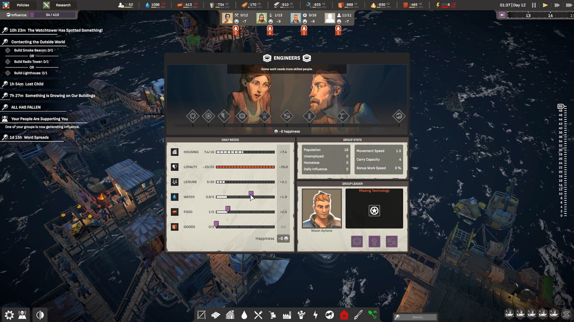 Screenshot for All Will Fall