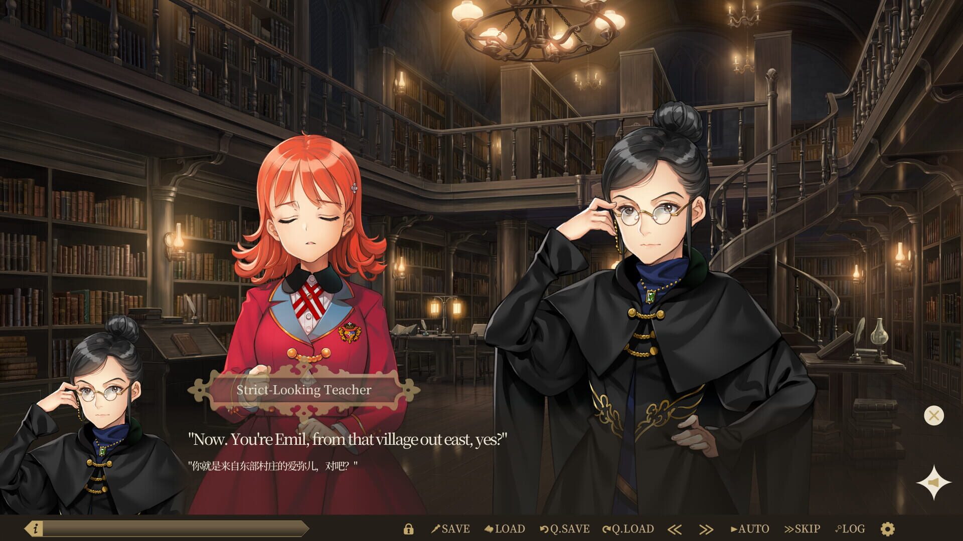 Screenshot for Lilac: Side Witch
