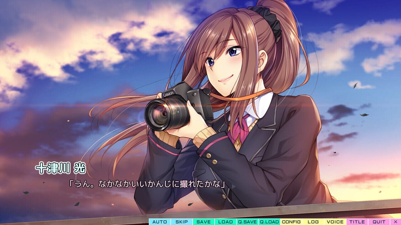 Screenshot for Like x Love: Totsukawa Hikaru