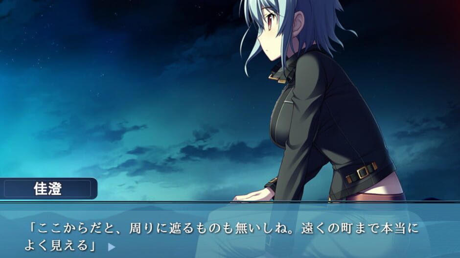 Screenshot for Worlds and World's End