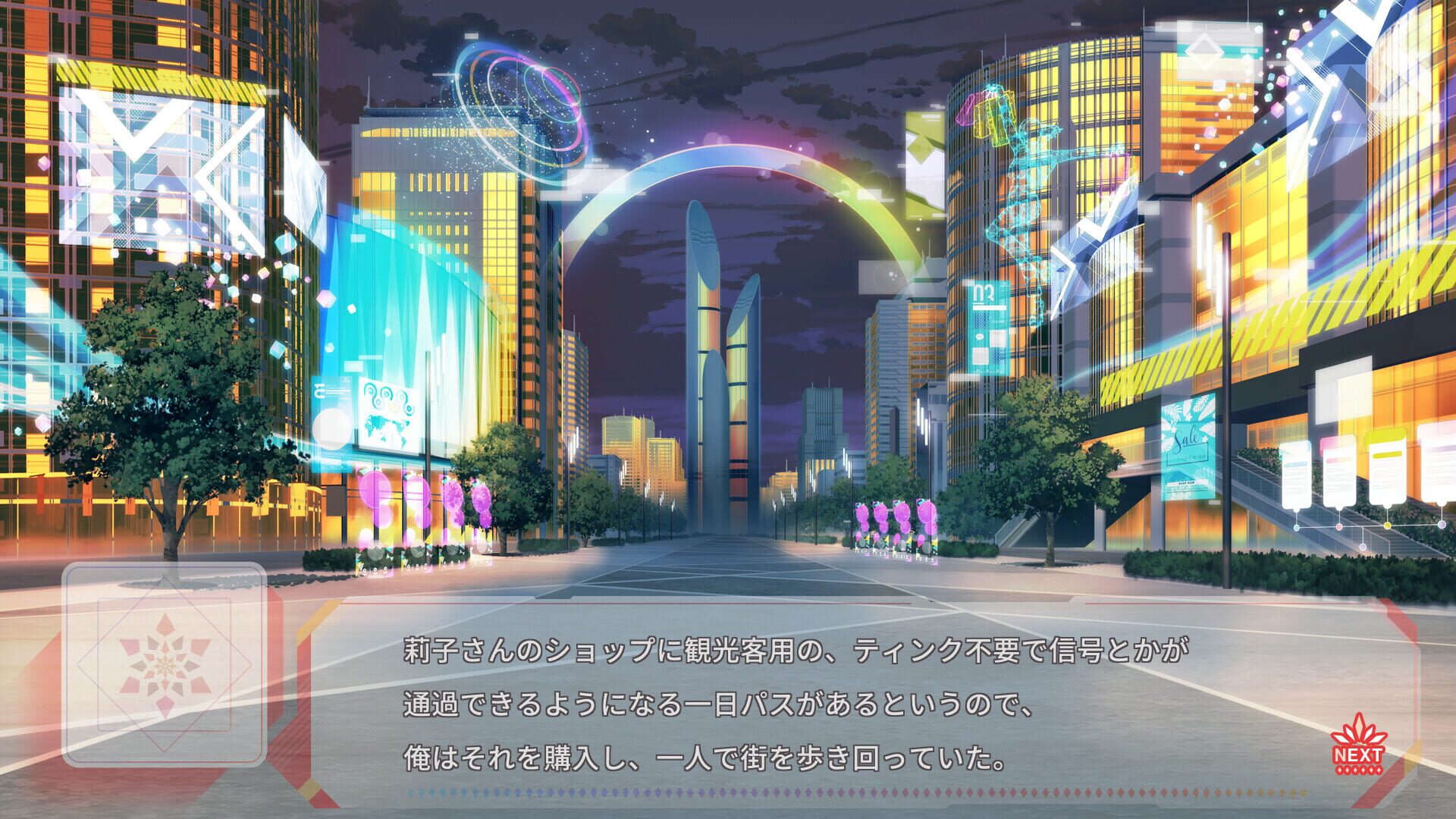 Screenshot for Flip＊Flop: Innocence Overclock