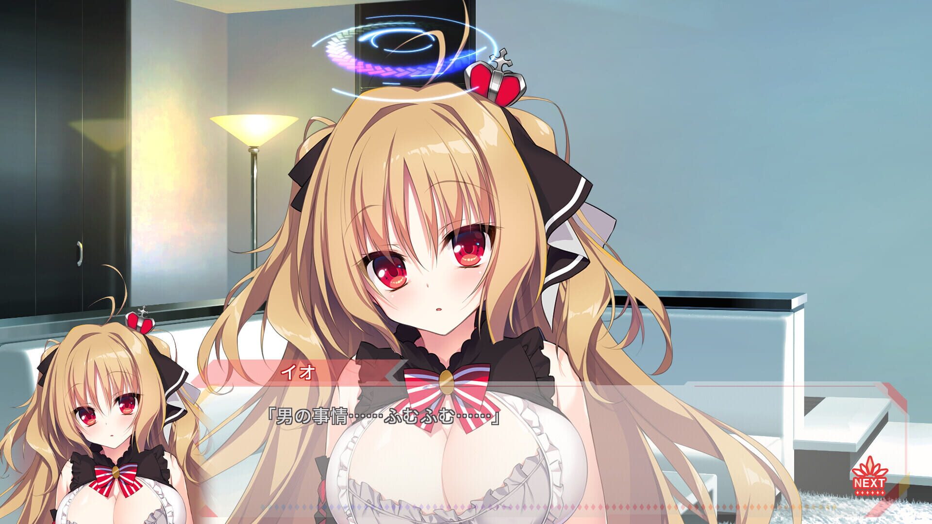 Screenshot for Flip＊Flop: Innocence Overclock