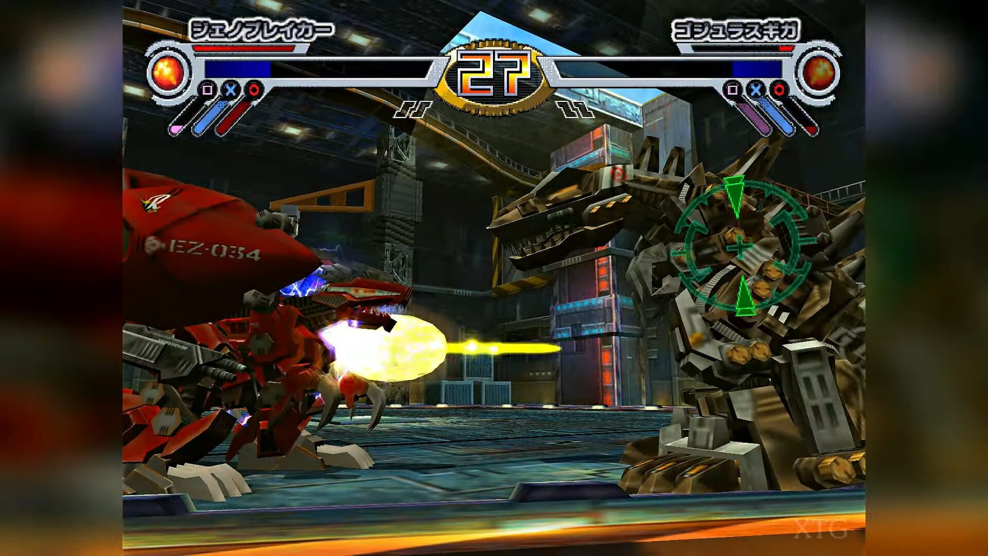 Screenshot for Zoids Struggle