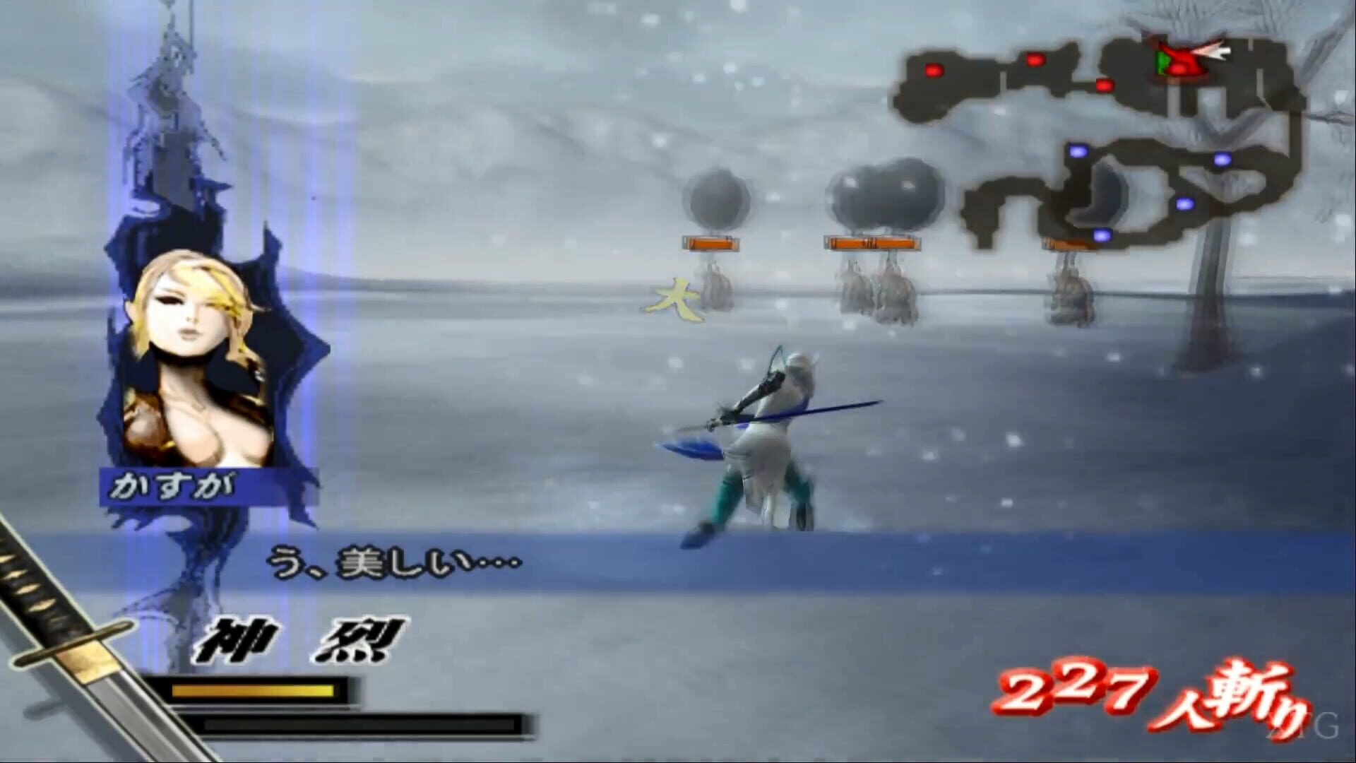 Screenshot for Sengoku Basara