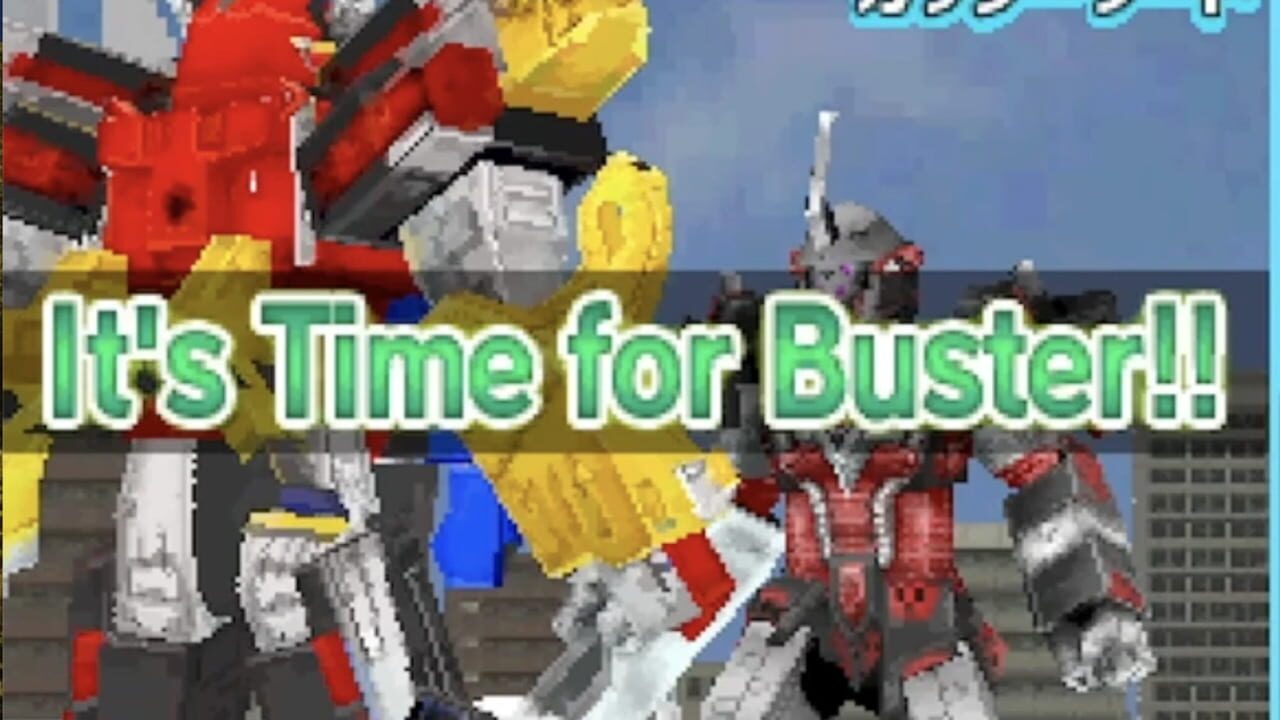 Screenshot for Tokumei Sentai Go-Busters
