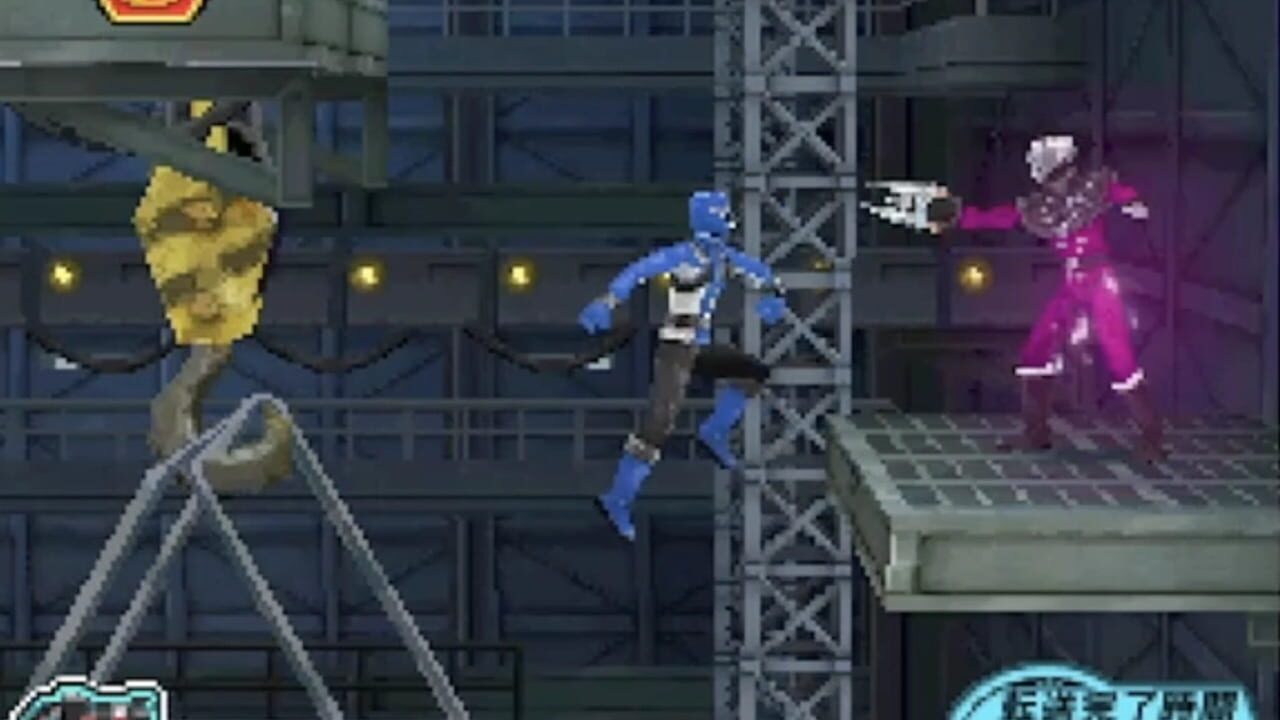 Screenshot for Tokumei Sentai Go-Busters