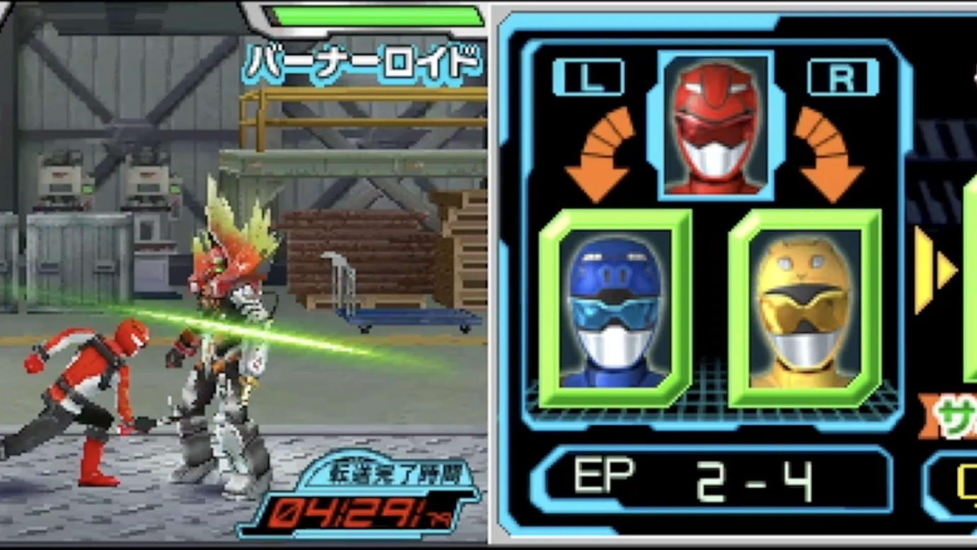 Screenshot for Tokumei Sentai Go-Busters