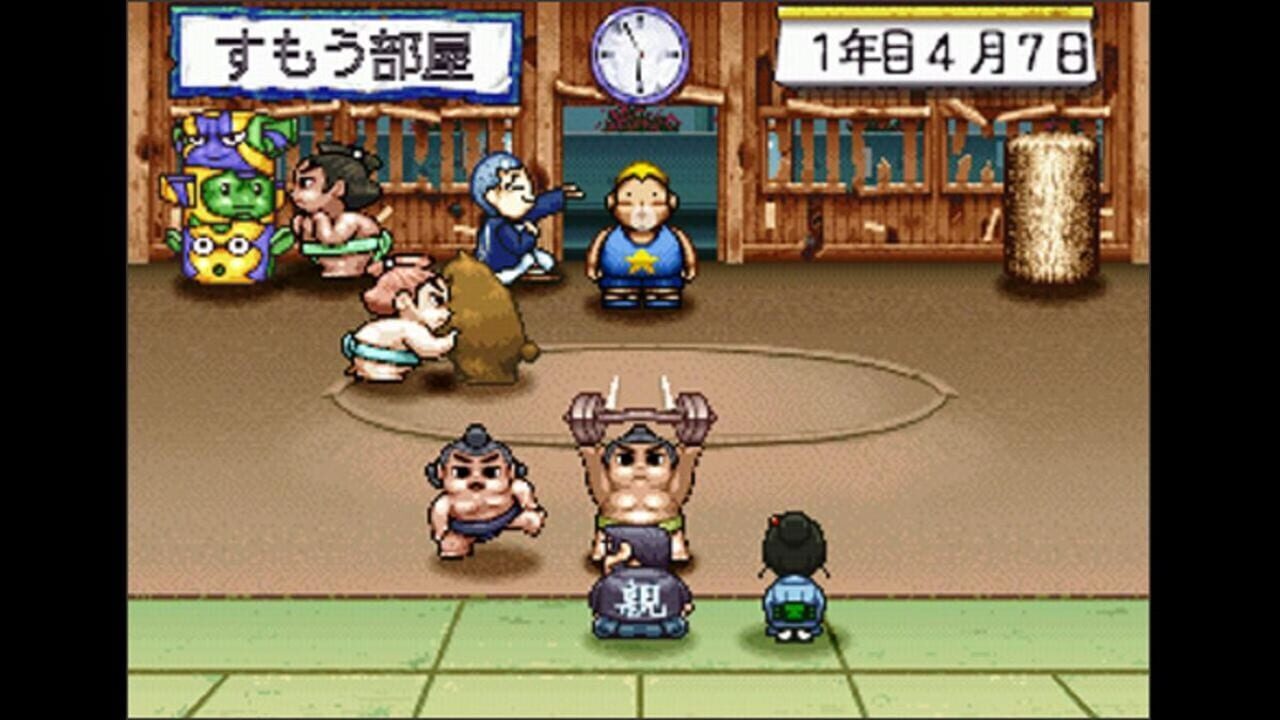 Screenshot for Dosukoi Densetsu