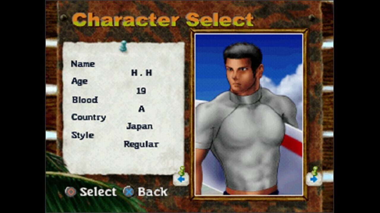 Screenshot for Max Surfing 2nd