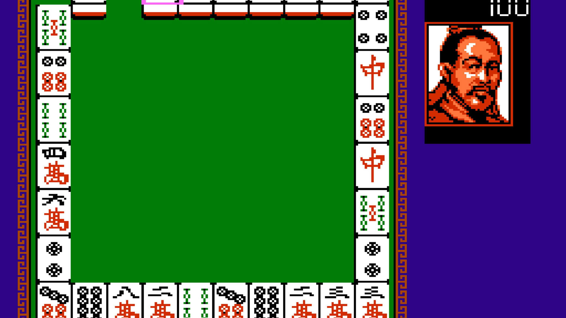 Screenshot for Sānguó Chūnqiū: Sìchuān Shěng