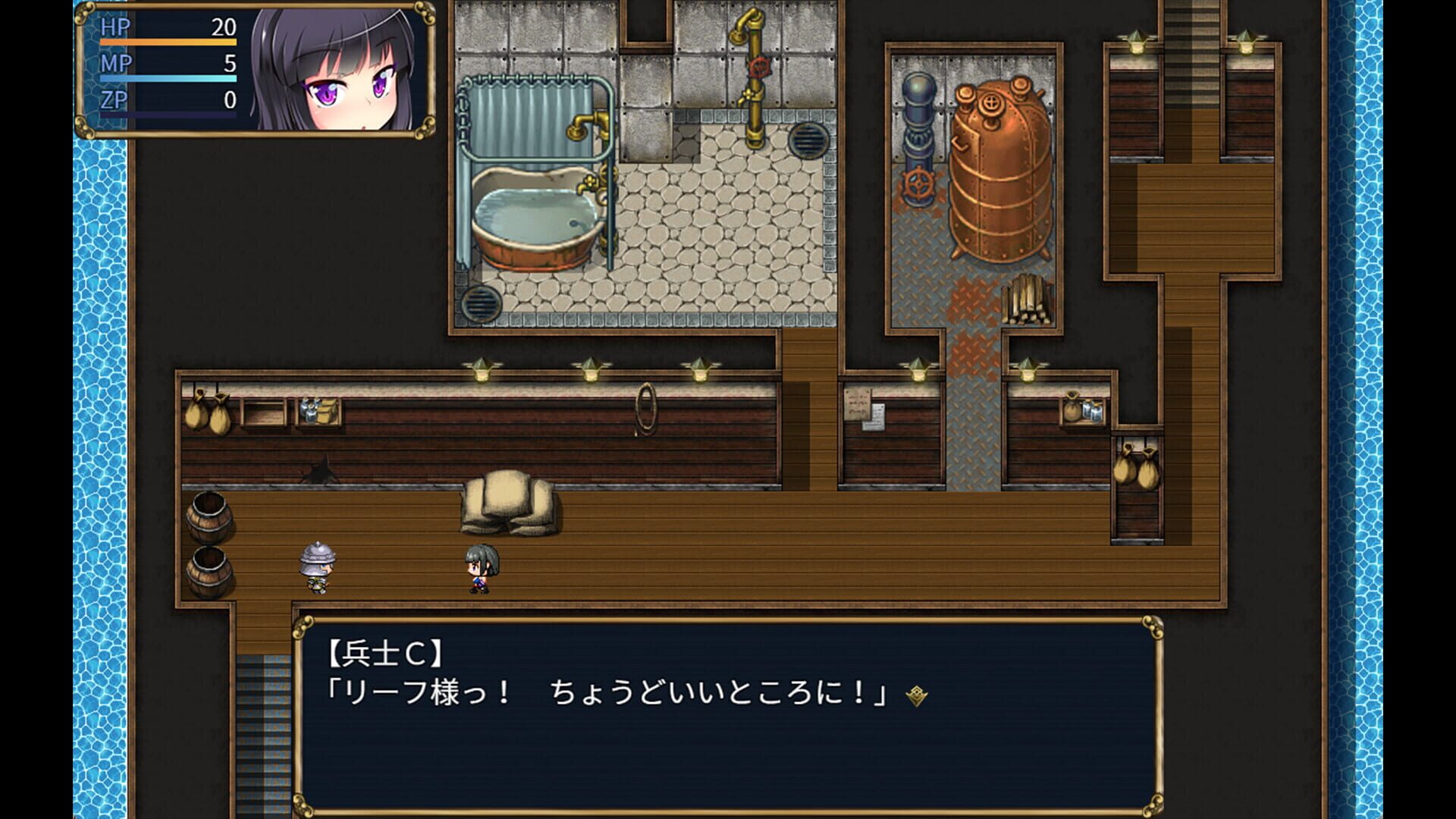 Screenshot for The Succubus Trap Island