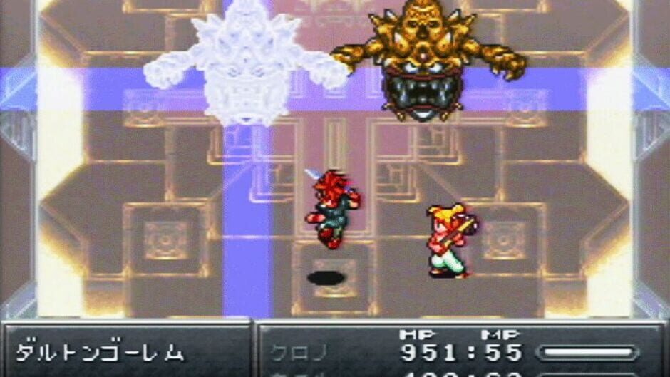 Screenshot for Chrono Trigger