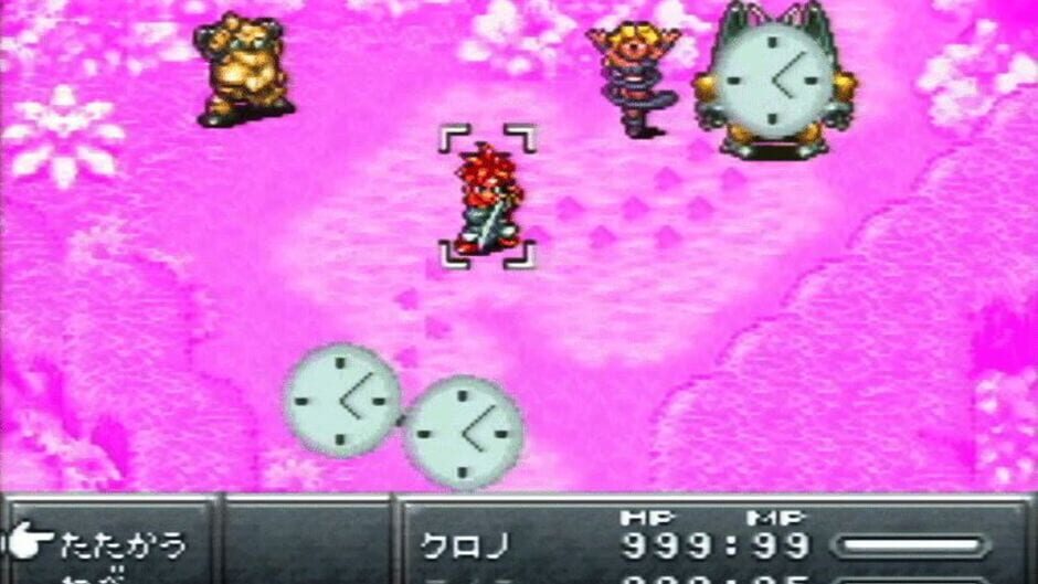 Screenshot for Chrono Trigger