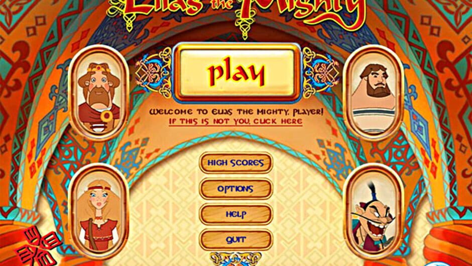 Screenshot for Elias the Mighty