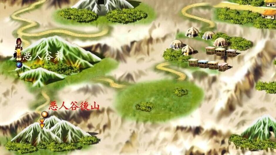 Screenshot for Xin Juedai Shuangjiao