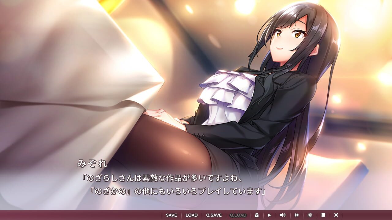 Screenshot for Tomodachi Kara Koibito he