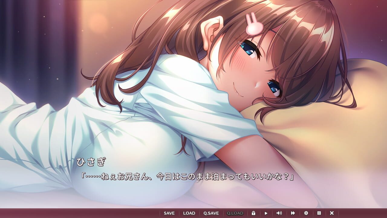 Screenshot for Tomodachi Kara Koibito he
