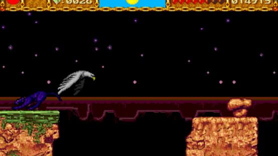 Screenshot for Shape Shifter