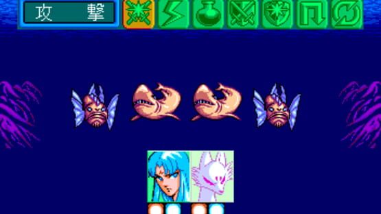 Screenshot for Burai II: Yami Koutei no Gyakushuu