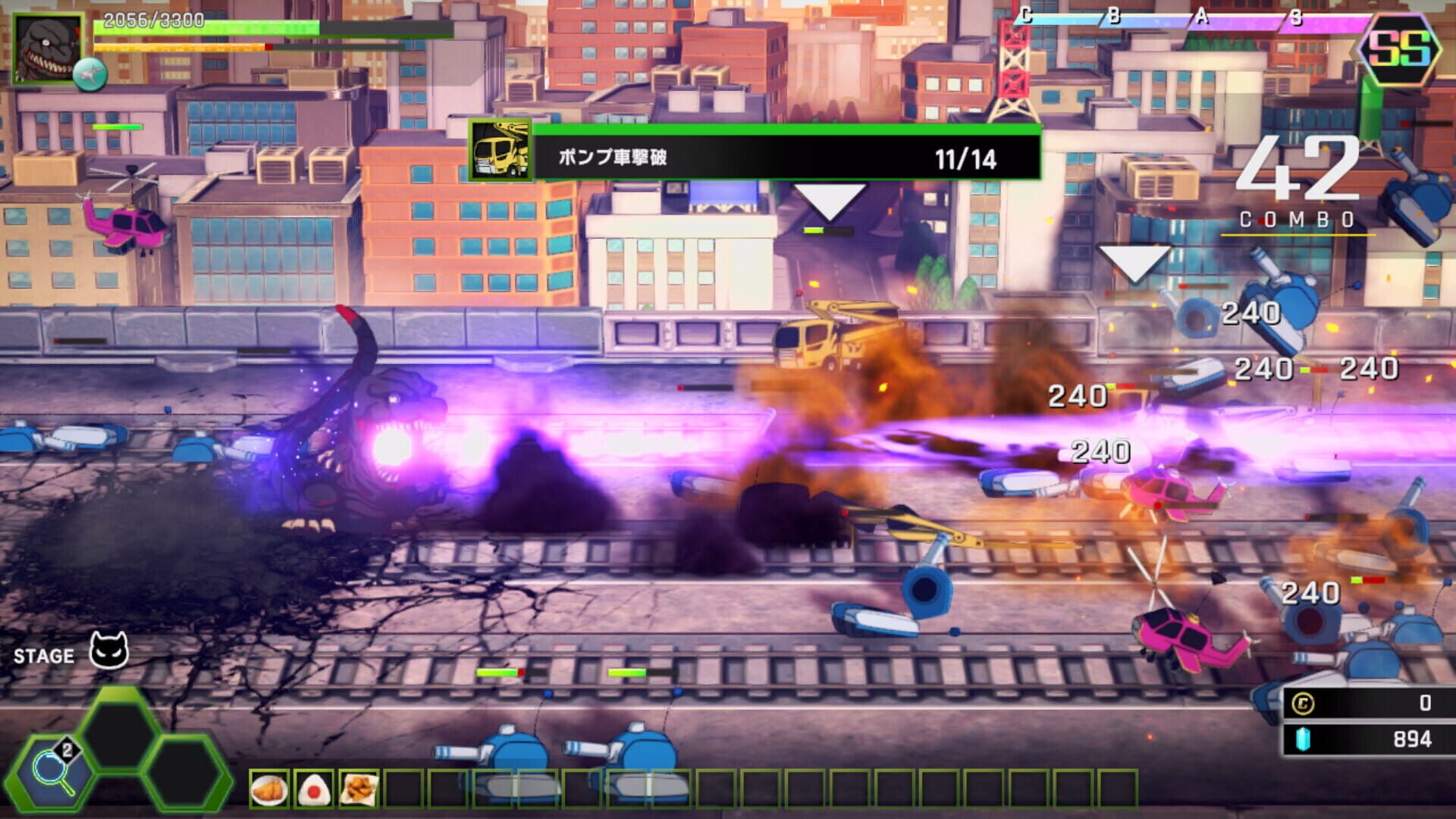 Screenshot for SD Shin Kamen Rider Rumble SJHU Season Pass