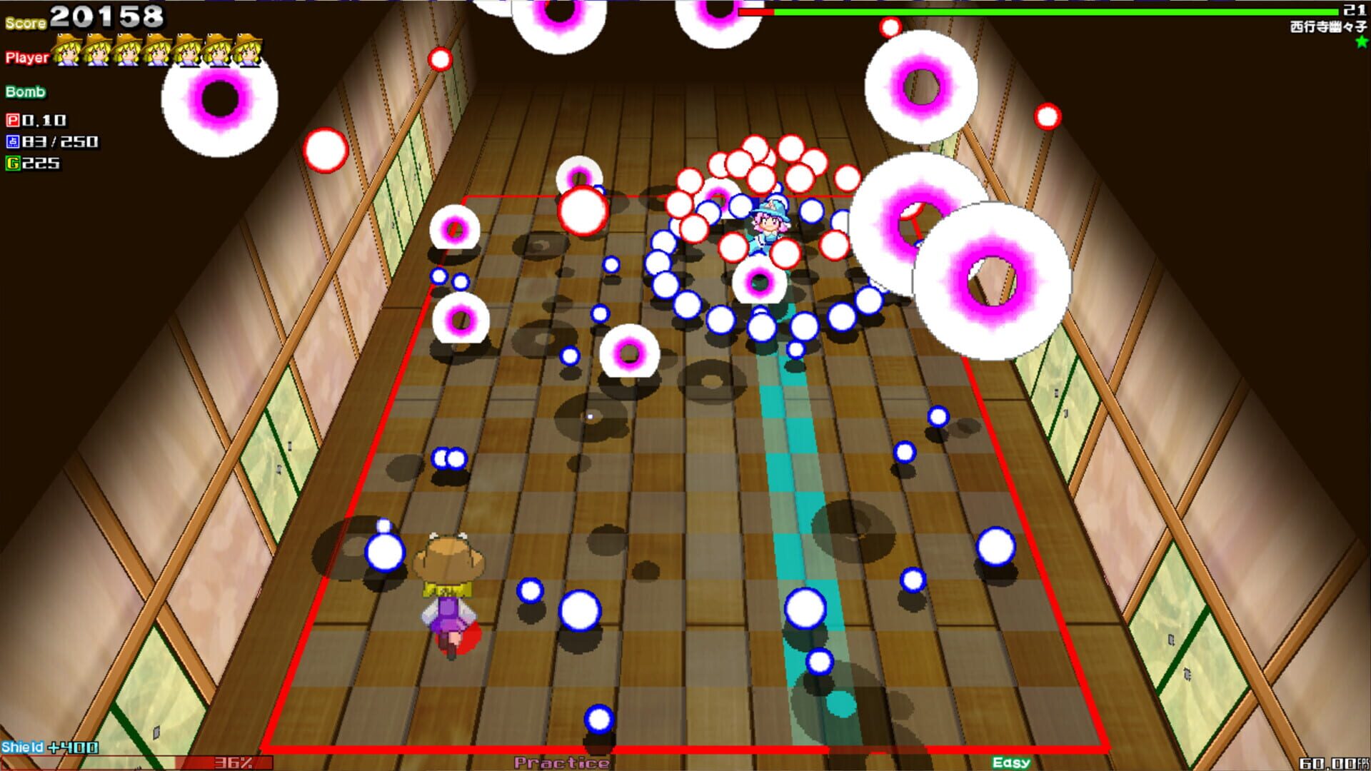 Screenshot for Suwako-chan Cubic