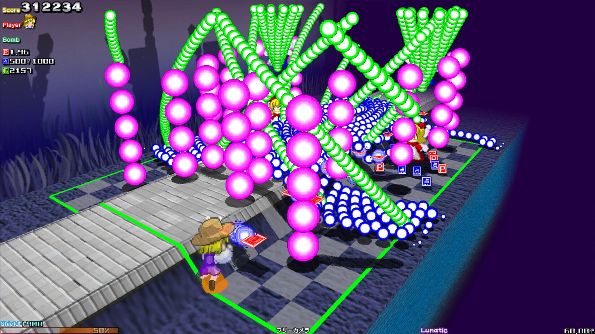 Screenshot for Suwako-chan Cubic