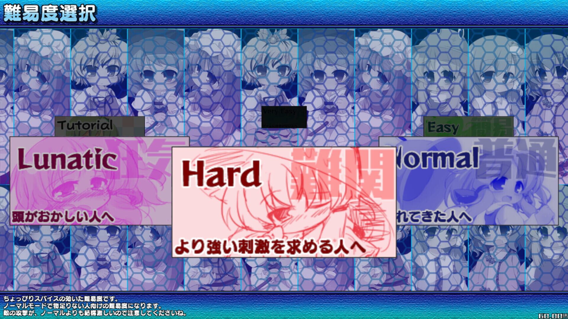 Screenshot for Suwako-chan Cubic