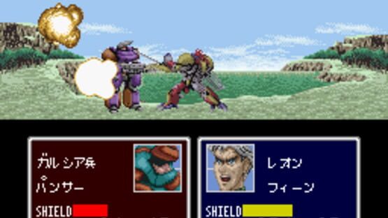 Screenshot for Galaxy Robo