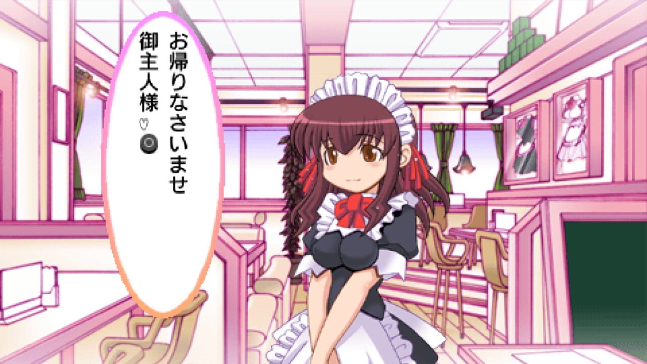 Screenshot for Moeru Mahjong: Moejong!