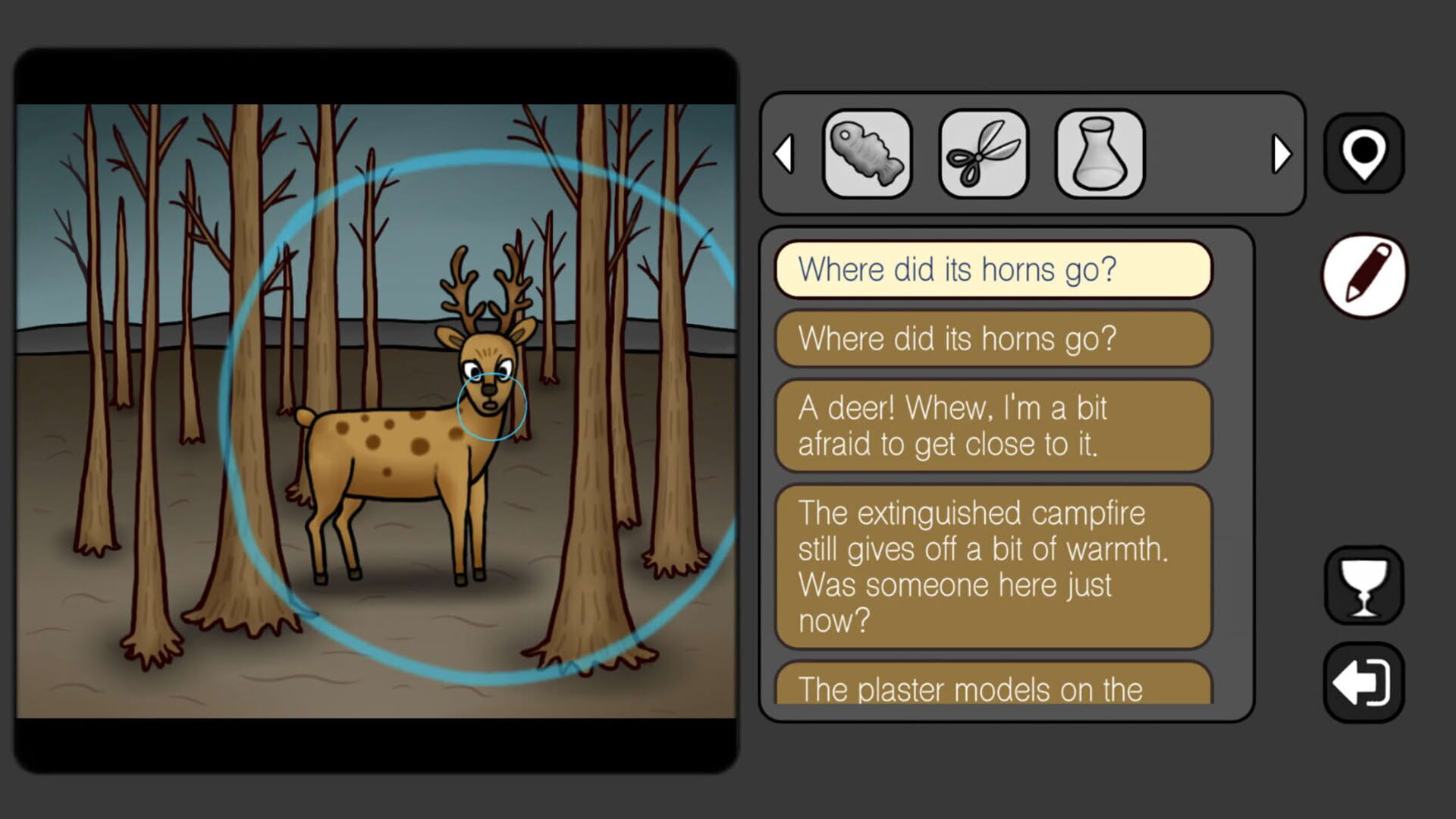 Screenshot for Universal Weirdness