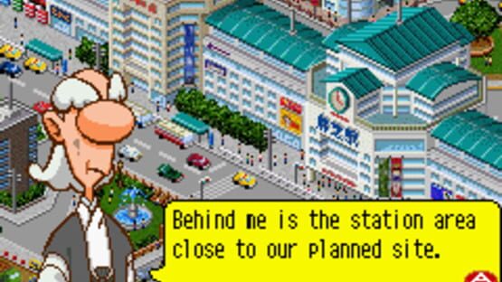 Screenshot for The Tower SP