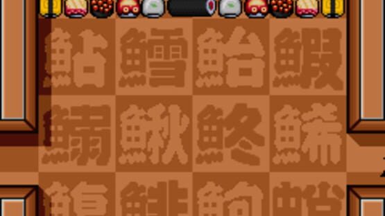 Screenshot for Block Carnival