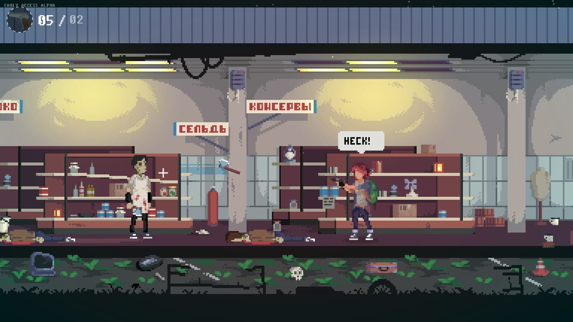Screenshot for Failed State