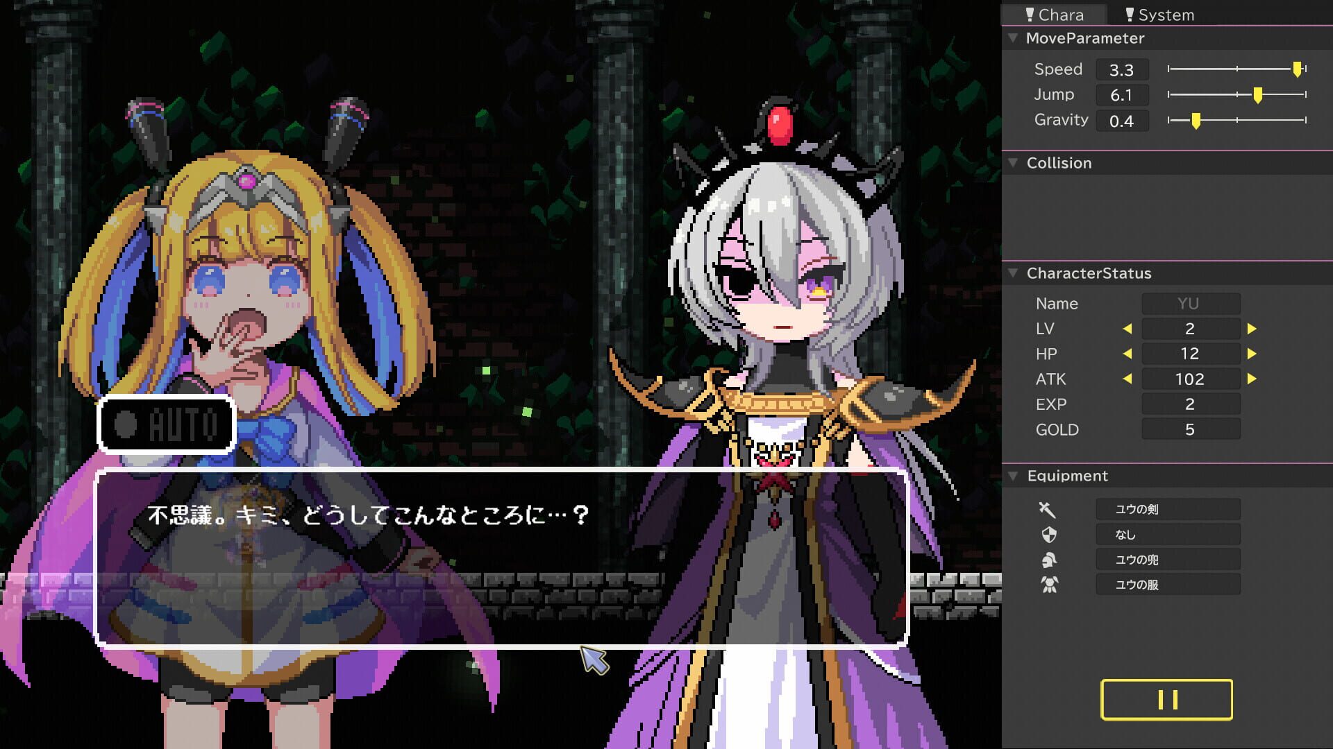 Screenshot for Take Me to the Ending!